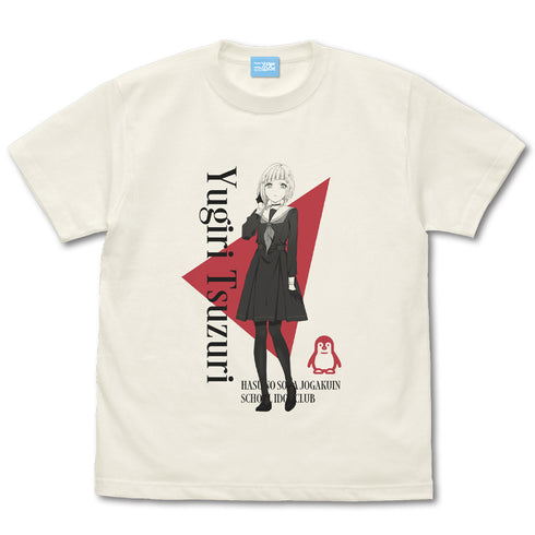 『ラブライブ!蓮ノ空女学院スクールアイドルクラブ』夕霧綴理 Tシャツ